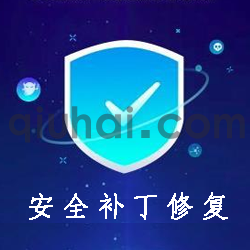 数据库安全