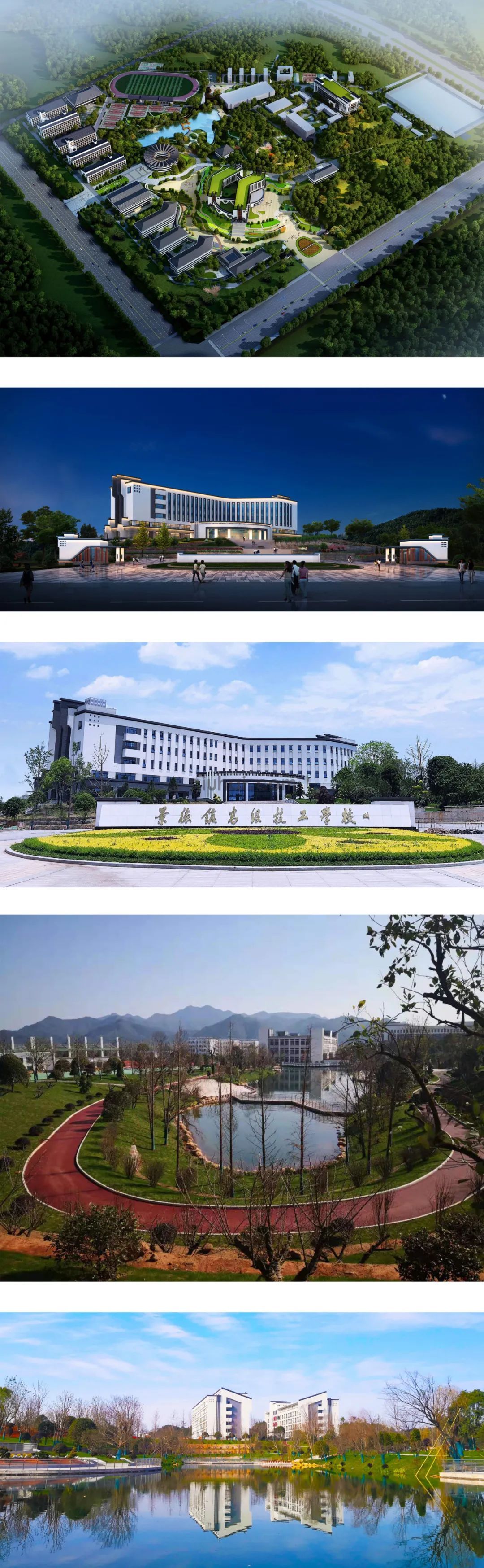 (12) 图片