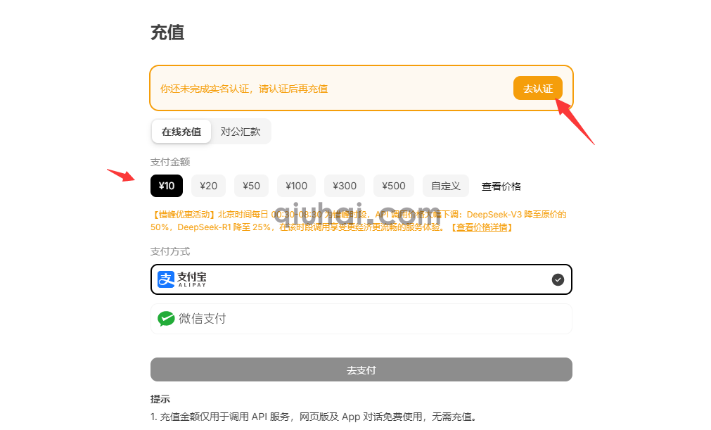 (图5) (图5)