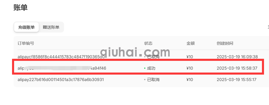 (图6) (图6)