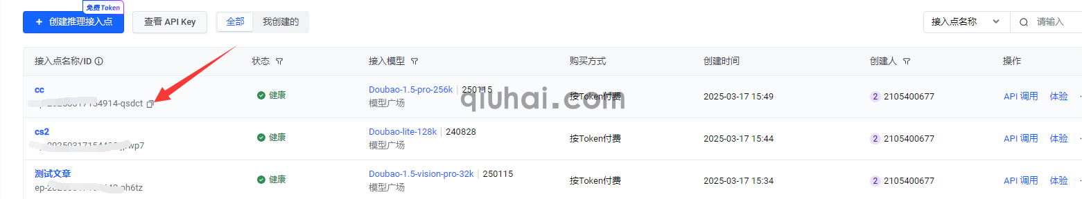 (图10)