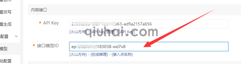 (图5)