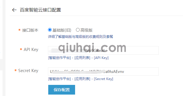 (图4)