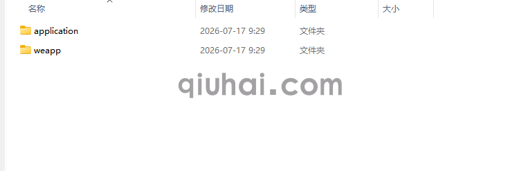 (图2)