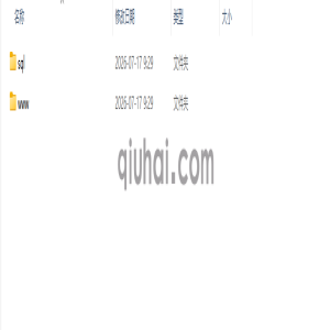 插件首次安装提示：“压缩包解压失败，请联系空间商”处理方法
