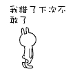 干洗的衣服有哪些？水洗的衣服又有哪些(图1)