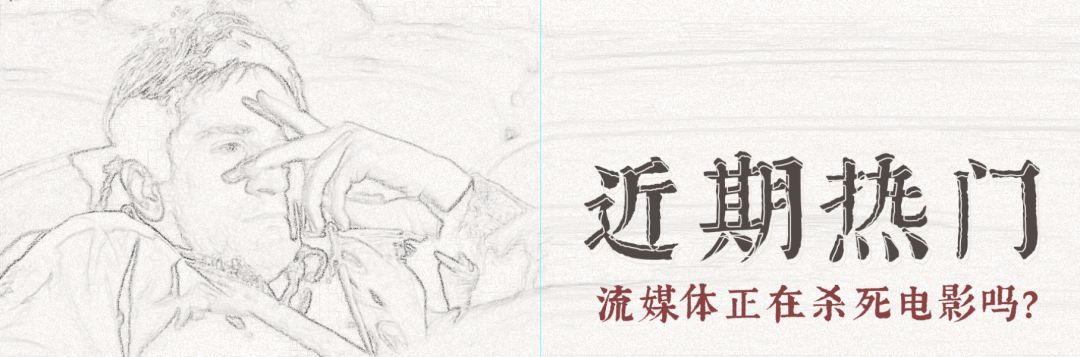 (12) 《奇葩说》,你还看的下去吗?(图12)