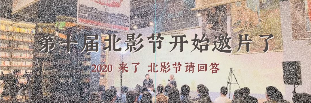 (11) 《奇葩说》,你还看的下去吗?(图11)