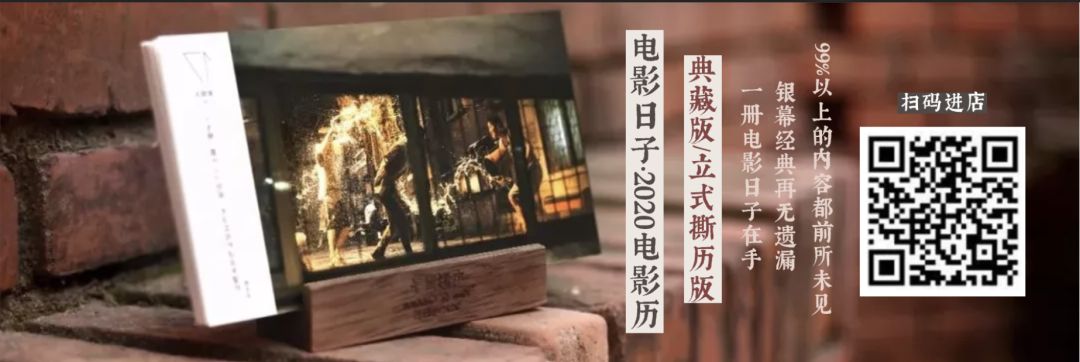 (10) 《奇葩说》,你还看的下去吗?(图10)