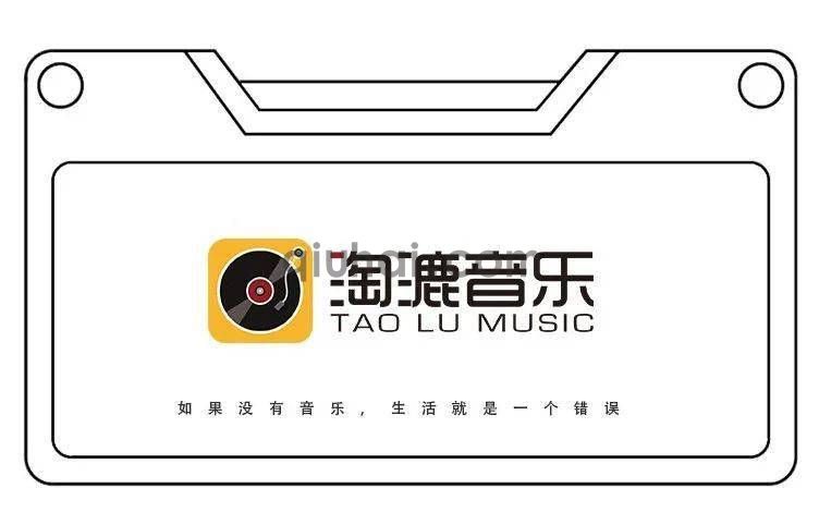 淘漉音乐824期-她唱歌必搭四大天王,曾惊艳春晚,拒嫁豪门 (图1)